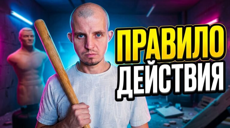 Почему возникает ПТСР и как защитить психику при сильном стрессе
